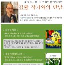 재일세탁소 이미지