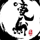 반송동245 이미지