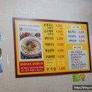 황기순칼국수왕돈가스 이미지