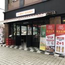 성산구 ⓒ-32 이미지