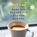 고독이 병이런가 이미지