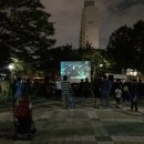 벽적골공원 이미지