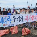 태흥초등학교 이미지