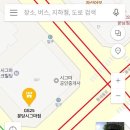 지에스(GS)25 분당시그마점 이미지