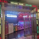 딩동댕 동전노래게임장 | 오목교 오락실 퍼니버스 후기(행복한백화점 메가박스 옆 놀거리)