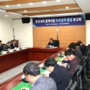 완주 이미지