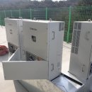 기현 태양광발전소 이미지