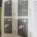 이골프 이미지