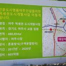 여주-0762 이미지