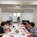 대곡역파크드림도서관 | [유천동] 대곡역파크드림 한지공예