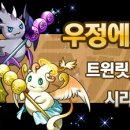 에그후르츠 이미지