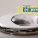 (주)우성피앤씨 이미지