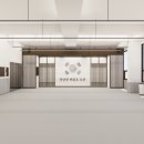 국가대표 부부태권도장 이미지