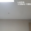 (주)이지시스템 이미지