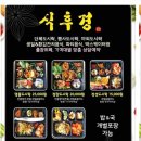 도담제