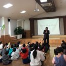 하늘꿈대전어린이집 이미지