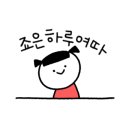 101호주인 이미지