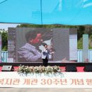 남양주시노인복지관 이미지