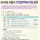 매화동길 8 이미지