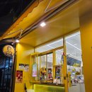 상산프라자 | 빽다방 신메뉴 깨먹은 크런키 초코 후기, 전주효자상산점