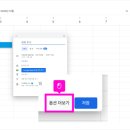 회의정석 이미지