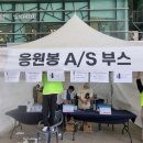 [공연 후기] 2022년 임영웅 광주 콘서트 &#34;IM HERO&#34;