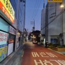 이화태평양약국 이미지