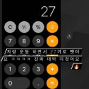 제이짐 이미지