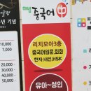 현대리치모아 상가 앞