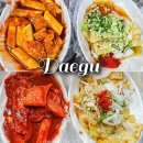 서문시장활성화구역 | 대구 서문시장 2지구 먹거리 당일치기 관광지