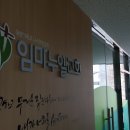 헤아림스튜디오 이미지