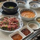 천포회관