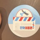 홍익이용원 이미지