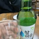 성수장 이미지