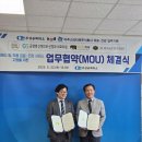 진주쥬니어치과의원 이미지