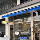 광주 양림동 돈가츠 맛집 : 수수하지만 굉장해 광주양림점