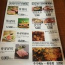 끌리지수유 이미지