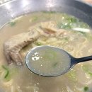 부산 남구청 | 부산 남구청 맛집 언양닭칼국수 대연점 내돈내산후기