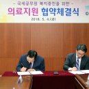 동안양세무서 이미지