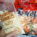 땅스부대찌개(진주중앙시장점) 이미지