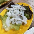 수현이네횟집
