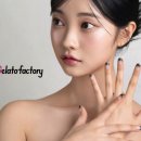 리베르네일(liber nail) 이미지