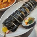 장미떡볶이 | 🌸 잠실장미상가 맛집 무궁화분식 후기 | 김밥, 떡볶이, 무궁화라면 라볶이 느낌 제대로!