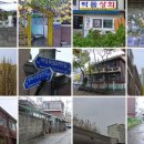 박달1동주민센터 이미지