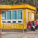 마상공원작은도서관 이미지