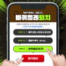 클린다 이미지