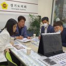 상산어린이공원 이미지