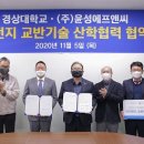 윤성 이미지