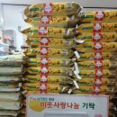 상남면 행정복지센터 이미지