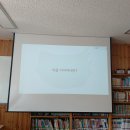 안천초등학교 이미지